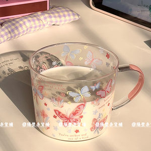 隔壁杂货铺原创彩色蝴蝶玻璃杯耐热大容量家用水杯早餐咖啡杯ins