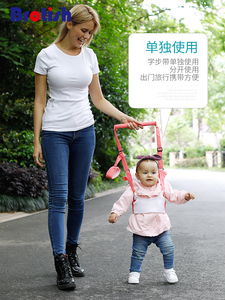 婴儿学步带辅助宝宝学走路神器护腰型防勒防摔夏季薄款两用练走器