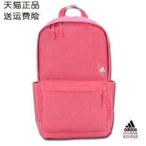 dm7675 adidas