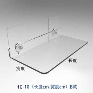 宝宝鞋架室内放置监控器挂板透明墙壁放杂物粘在墙壁上贴片小托板