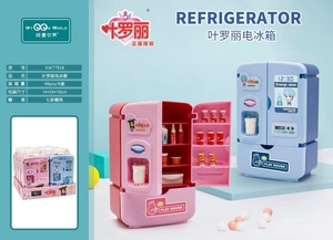 叶罗丽正版授权儿童DIY冰箱手工制作小厨房迷你过家家玩具