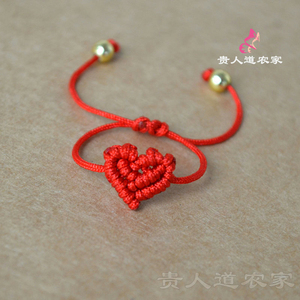 红绳戒指手工编织可爱心形戒指男女网红端午节饰品可调节