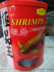 香港汇美极品王虾干龙鱼花罗汉饲料90g(购买五瓶送一瓶