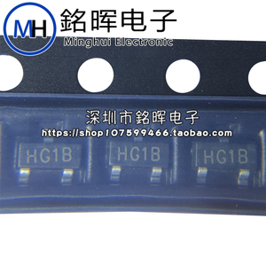 MMBT5551 丝印 HG1B SOT23 160V 600mA 300mW NPN 贴片三极管原装