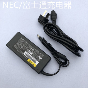 适用NEC富士通笔记本充电器19V3.16A 4.22A4.74A电源适配器电脑线