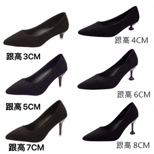 33-45码 女鞋3-5-7-12cm尖头黑色哑光职业工作高跟鞋韩版猫跟单鞋