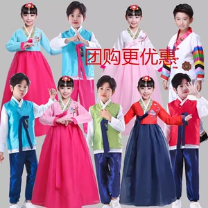 新款男童朝鲜族演出服男韩服少数民族服装表演服儿童舞蹈摄影服饰