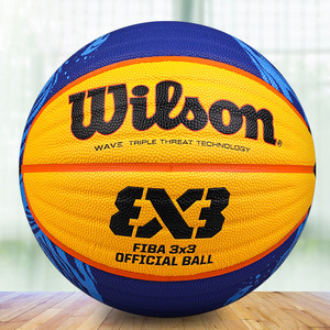 现货秒发FIBA威尔胜3X3Wilson比赛3V3三人篮球PU赛事WTB0533东京