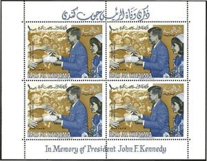 哈伊马角 1966 纪念肯尼迪总统逝世3周年小版张（3-2）1枚 MNH