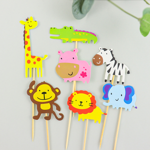 卡通儿童生日快乐蛋糕装饰插件动物园狮子大象长颈鹿猴子烘焙插牌