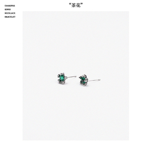JQTIMTC《茶花》s925纯银耳钉女绿色宝石镶嵌花朵设计感耳环礼物