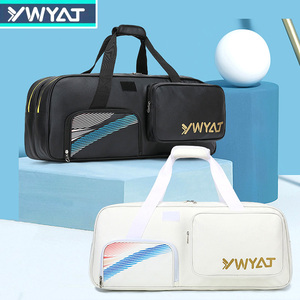 新款羽毛球包6只装单肩手提球拍包大容量白色球拍袋方包运动球包