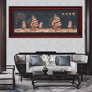 锦绣前程现代中式紫铜浮雕装饰画居家客厅字画送领导办公室实木匾