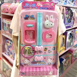 一言粉红兔魔法冰箱迷你小屋儿童小兔子仿真卧室女孩过家家玩具