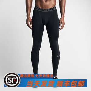 Nike/耐克pro紧身裤男士健身训练篮球裤跑步弹力速干运动打底长裤