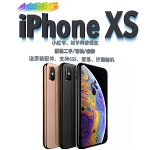 【二手】Apple/苹果 iPhone XS网通美版单卡国行港版双卡原装手机