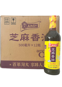 淘大芝麻油500ml*12瓶香油 压榨蘸料调味油增香味 火锅凉拌炒菜