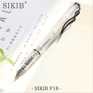 派顿SIKIB F16透明示范彩墨钢笔 墨水试色 新手中小学生正姿练字