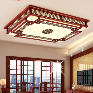 现代中式实木吸顶灯长方形客厅灯仿羊皮卧室书房餐厅灯古典中国风