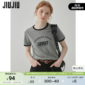 JIUJIU美式复古字母印花灰色T恤女短袖2024夏新款设计感休闲上衣