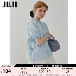 JIUJIU法式小众木耳边短袖衬衫女2024夏季新款泡泡袖系带收腰上衣