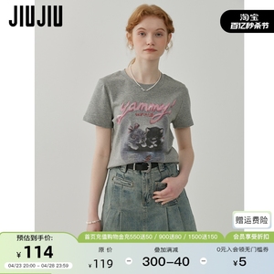 JIUJIU美式复古猫咪印花短袖T恤女2024夏季新款修身显瘦短款上衣