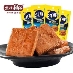 盐津铺子鱼豆腐31度鲜18克香辣烧烤原味盒装鲜豆腐休闲零食小吃