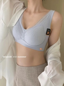 MISSXIDI蜜思皙迪反重力8.0美体塑形内衣一体杯聚拢无痕文胸