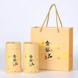 黄色金银花包装礼盒霍山铁皮石斛花包装空盒子纸罐干茶手提袋促销