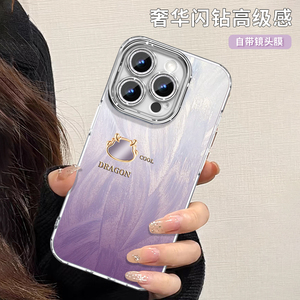 【进口闪钻镜头】羽纱龙头适用苹果15promax手机壳新款iPhone15气质15pro女神14promax女款13高级感12奢华ins