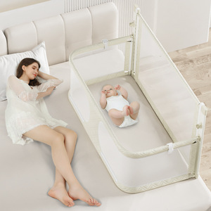 新生婴儿防压床中床兜兜床床上宝宝婴儿床哄睡折叠床升降围栏