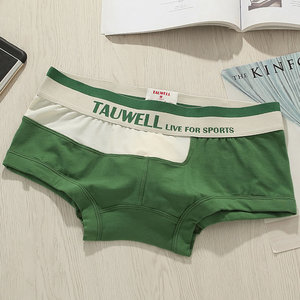 Tauwell/特为男士低腰小平角内裤棉质透气性感时尚无囊袋紧身潮款