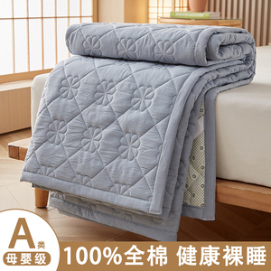 全棉床垫遮盖物软垫家用床笠冬季厚垫子褥子宿舍防滑垫薄款垫被