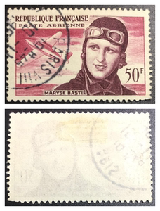 法国邮票 1955年 航空票【1全】（弱齿） 外国邮票