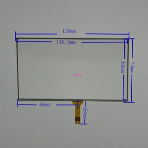 5寸四线电阻触摸屏 E路航LH950N 外屏 120*73