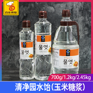 *韩国进口清净园水饴玉米糖浆水怡糖稀用麦芽糖浆烘焙牛轧糖材料