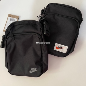 耐克Nike男女夏季单肩小挎包手机包钱包腰包CK0988 DB0456 BA5904