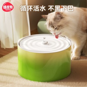 猫咪饮水机陶瓷自动循环宠物喝水器饮水器流动猫喂水猫水盆不湿嘴