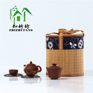 竹编圆形普洱茶七子饼包装盒茶叶盒罐茶叶7子桶收纳茶桶竹篮包邮