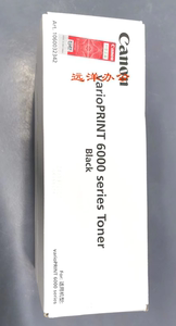 OCE奥西VP6000碳粉 6160 6250 6320原装带标碳粉/墨粉VP6330 碳粉
