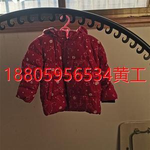 议价：男童羽绒服 小孩长大了穿不上了 在品牌店买的,买的时候好