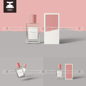 PS化妆品香水瓶子模型VI包装效果展示PSD智能贴图样机设计素材