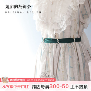 lolita珍珠腰带多色法式复古打结原创设计洛丽塔蝴蝶结发带两用