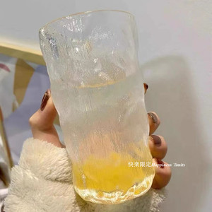快楽限定*冰川纹玻璃杯家用高颜值水杯女果汁杯ins风咖啡杯啤酒杯