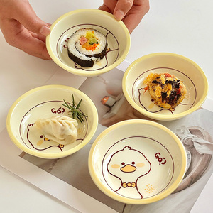 陶瓷蘸料碟奶油风圆型醋碟家用小号酱油调味料碟可爱小食咸菜碟子