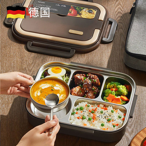 德国304不锈钢便携饭盒上班族学生五格大容量分隔便当盒保温餐盘