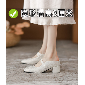 新中式国风包头半拖鞋女夏季外穿2024新款旗袍粗跟单鞋内增高凉鞋