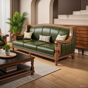 美式乡村实木真皮沙发小户型客厅复古轻奢家具欧式绿色整装组合