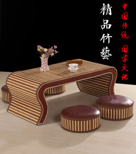 国学汉式喝茶桌子房间小阳台榻榻米组合飘窗喝茶儿童茶艺桌汗蒸桌