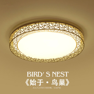 LED吸顶灯圆形客厅灯大气创意现代简约鸟巢铁艺餐厅房间卧室灯具